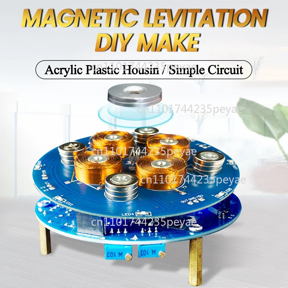 Diy Electronic Load - ชุดอุปกรณ์ DIY สำหรับการทดลองการลอยตัวด้วยแม่เหล็ก ฝึกประกอบแผงวงจร PCB และการบัดกรี