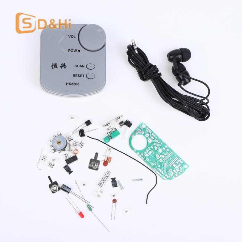 ชุดอุปกรณ์อิเล็กทรอนิกส์ DIY โ - Diy For Electronics บทวิจารณ์และราคา