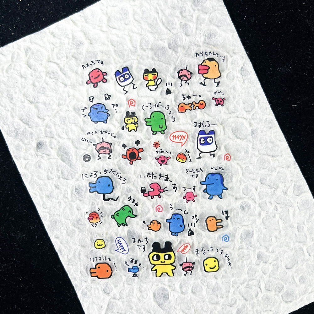 สติกเกอร์ PVC ลายสัตว์เลี้ยงอิ - Diy Electronics Project บทวิจารณ์และราคา