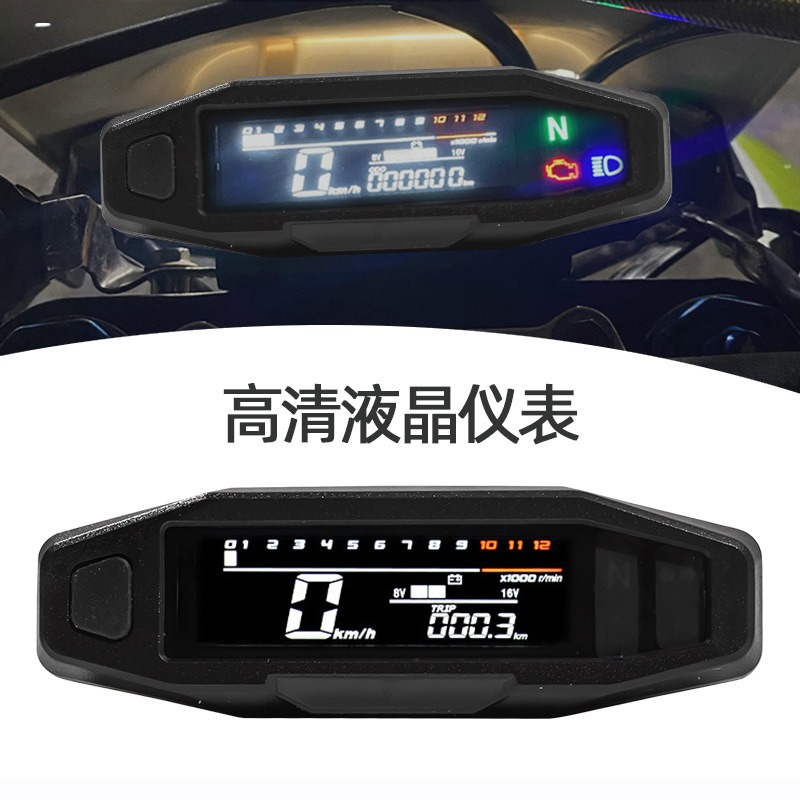 มาตรวัดมอเตอร์ไซค์แบบดิจิตอลอเ - Diy Electronics To Sell บทวิจารณ์และราคา