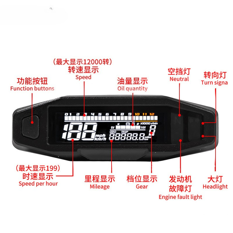 มาตรวัดมอเตอร์ไซค์แบบดิจิตอลอเ - Diy Electronics To Sell บทวิจารณ์และราคา