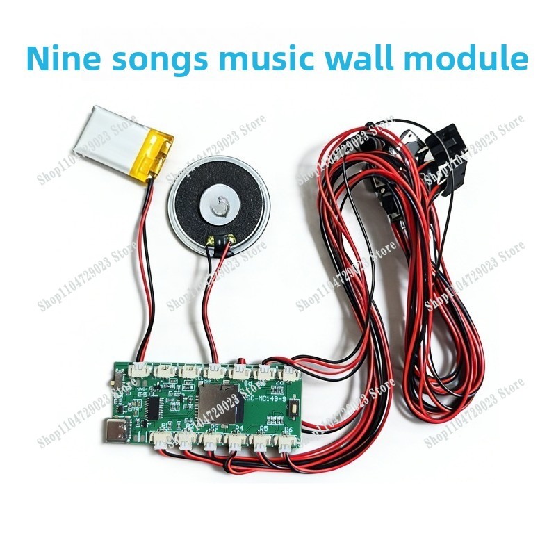ชุดอุปกรณ์ DIY โมดูลผนังดนตรีข - Diy Electronics To Sell บทวิจารณ์และราคา