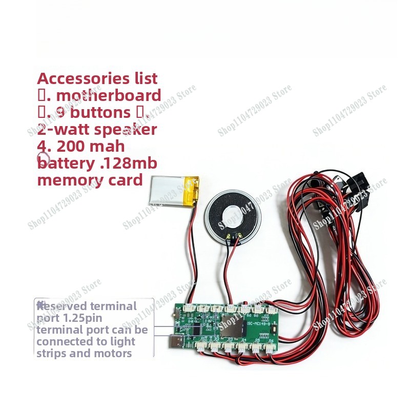 ชุดอุปกรณ์ DIY โมดูลผนังดนตรีข - Diy Electronics To Sell บทวิจารณ์และราคา