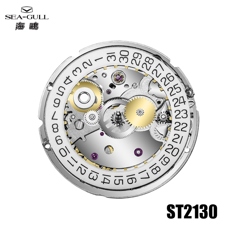 Seagull Original ST2130 การเคล - Diy Electronics Starter Kit บทวิจารณ์และราคา